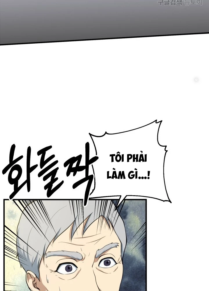 Ngôi Nhà Kết Nối Với Hầm Ngục Chapter 71 - Trang 2