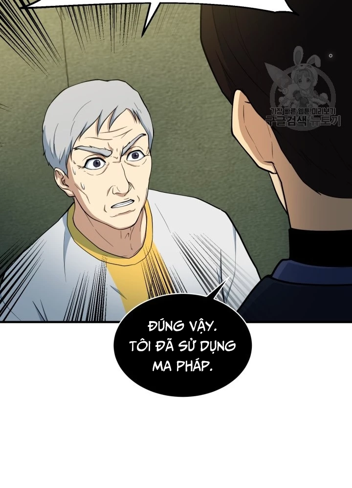 Ngôi Nhà Kết Nối Với Hầm Ngục Chapter 71 - Trang 2