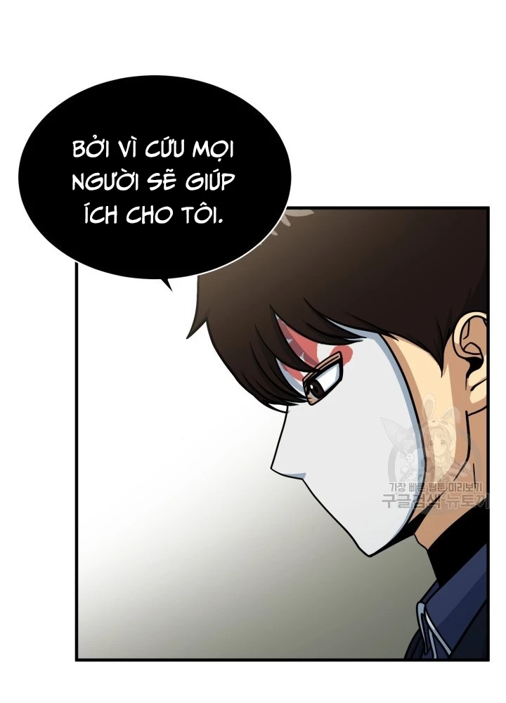 Ngôi Nhà Kết Nối Với Hầm Ngục Chapter 71 - Trang 2