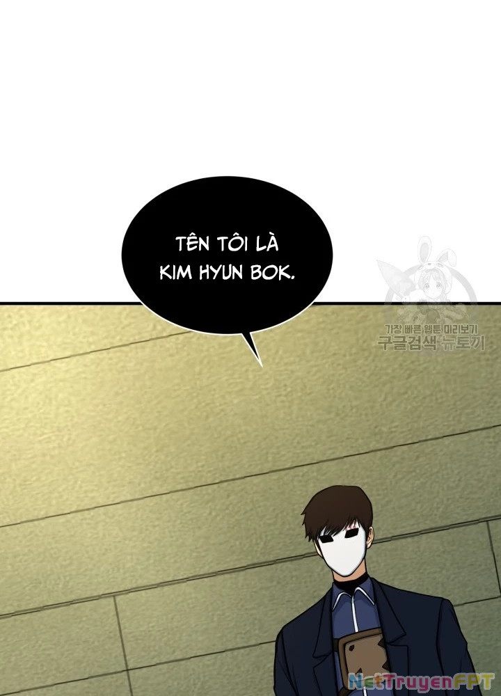 Ngôi Nhà Kết Nối Với Hầm Ngục Chapter 71 - Trang 2