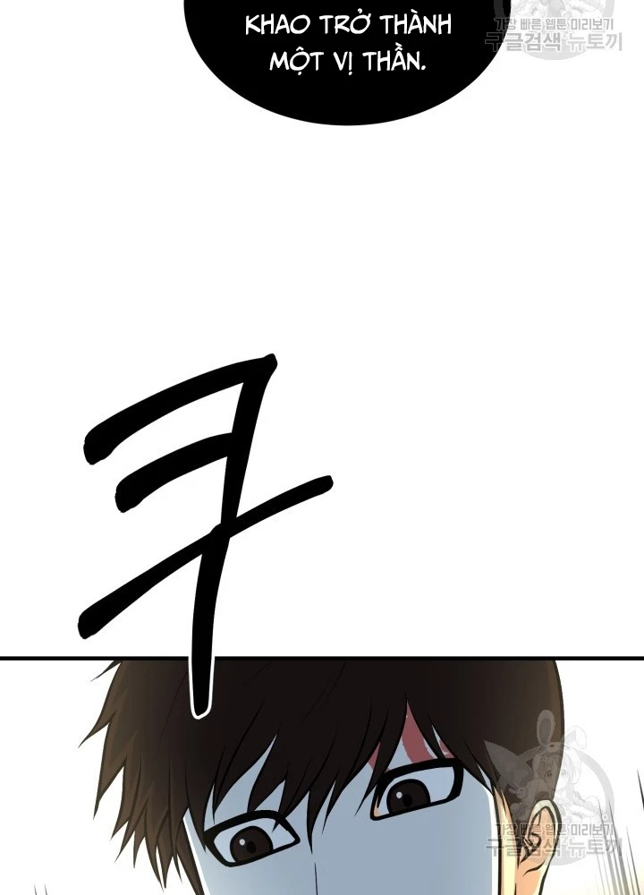 Ngôi Nhà Kết Nối Với Hầm Ngục Chapter 71 - Trang 2