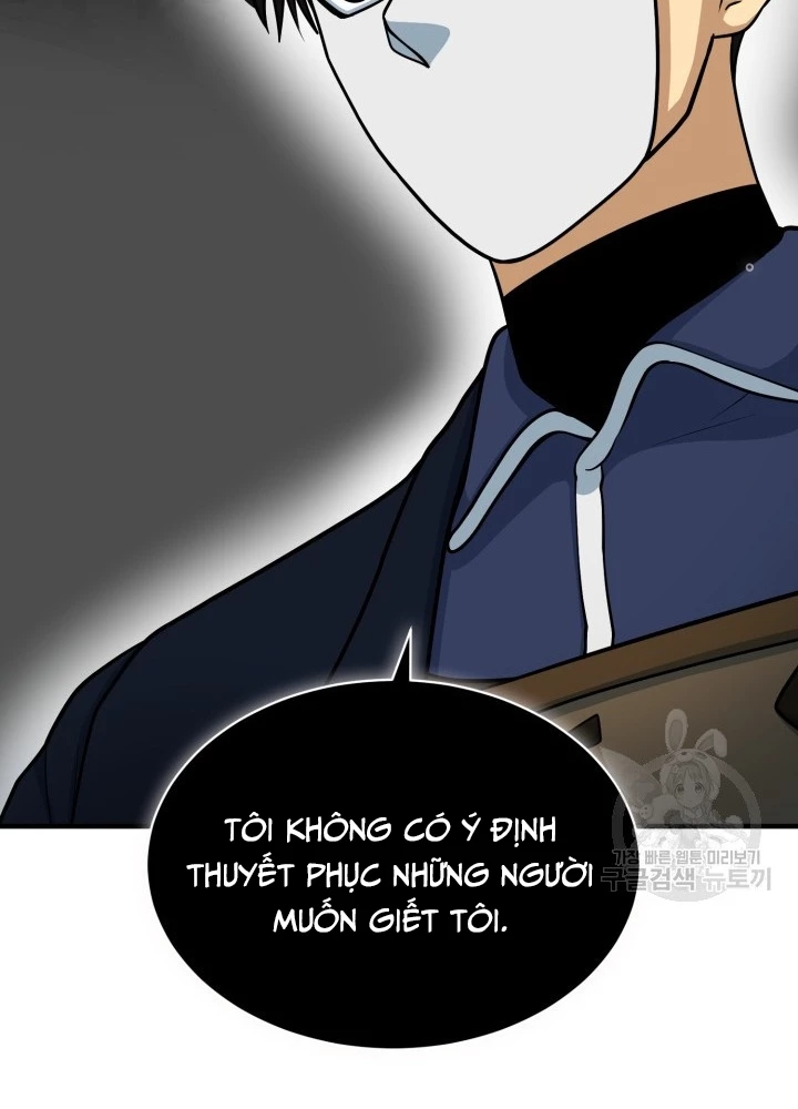 Ngôi Nhà Kết Nối Với Hầm Ngục Chapter 71 - Trang 2