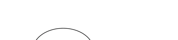 Ngôi Nhà Kết Nối Với Hầm Ngục Chapter 71 - Trang 2