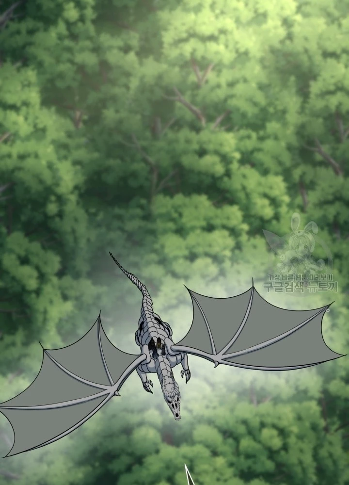 Ngôi Nhà Kết Nối Với Hầm Ngục Chapter 71 - Trang 2