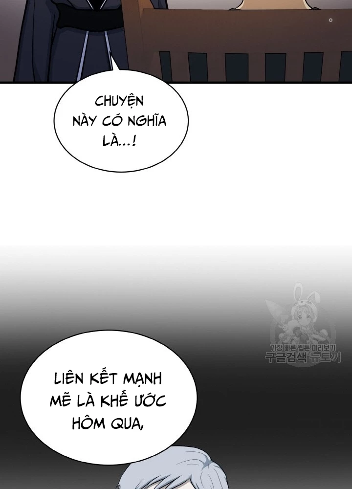 Ngôi Nhà Kết Nối Với Hầm Ngục Chapter 72 - Trang 2