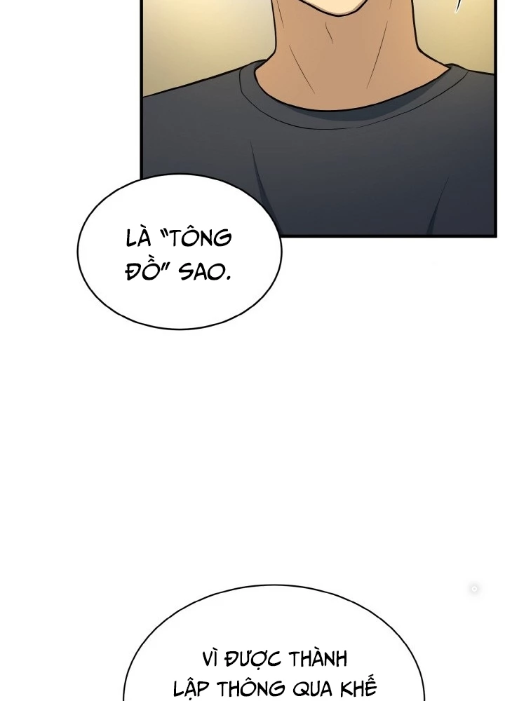 Ngôi Nhà Kết Nối Với Hầm Ngục Chapter 72 - Trang 2