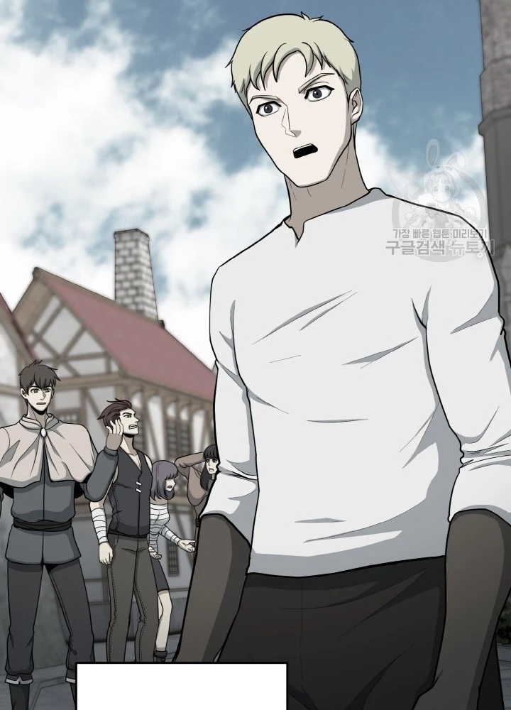 Ngôi Nhà Kết Nối Với Hầm Ngục Chapter 72 - Trang 2