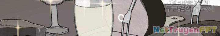 Ngôi Nhà Kết Nối Với Hầm Ngục Chapter 72 - Trang 2