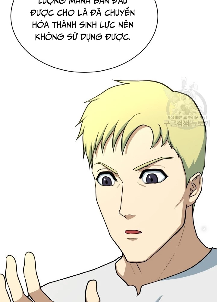 Ngôi Nhà Kết Nối Với Hầm Ngục Chapter 72 - Trang 2