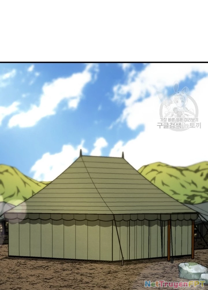 Ngôi Nhà Kết Nối Với Hầm Ngục Chapter 72 - Trang 2