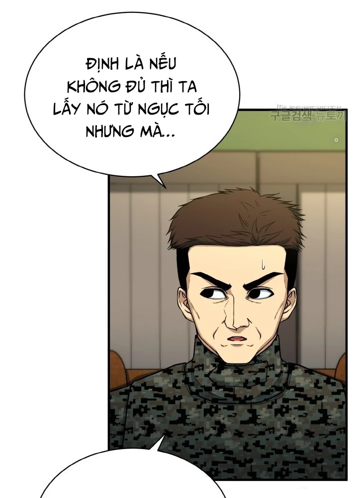 Ngôi Nhà Kết Nối Với Hầm Ngục Chapter 72 - Trang 2
