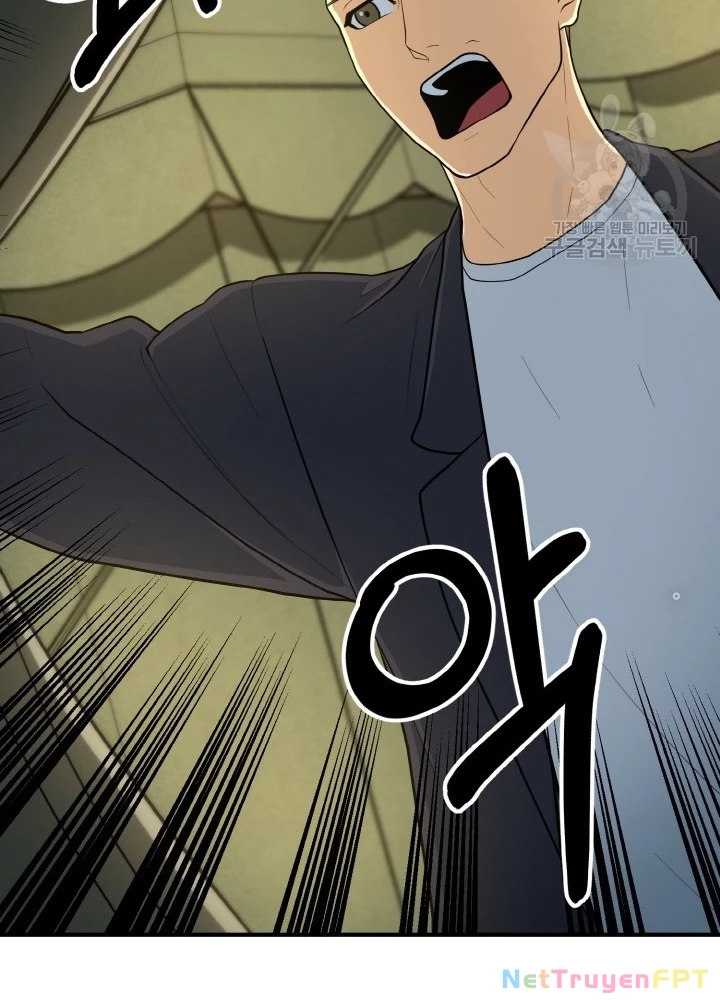 Ngôi Nhà Kết Nối Với Hầm Ngục Chapter 72 - Trang 2