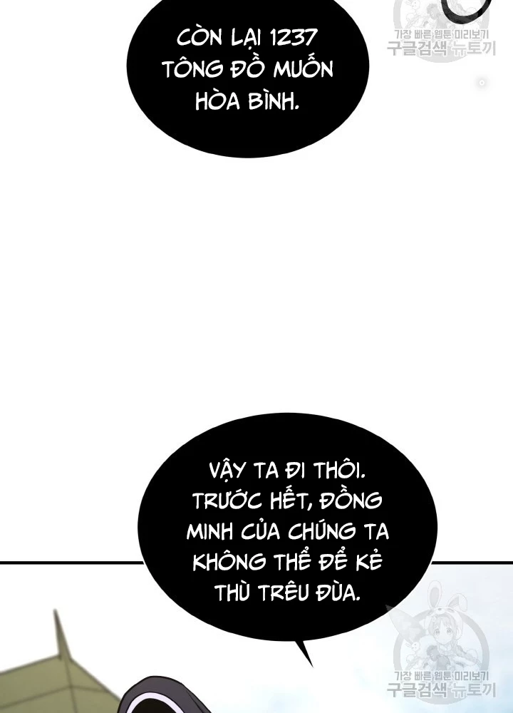 Ngôi Nhà Kết Nối Với Hầm Ngục Chapter 72 - Trang 2