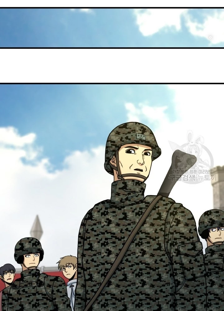 Ngôi Nhà Kết Nối Với Hầm Ngục Chapter 72 - Trang 2