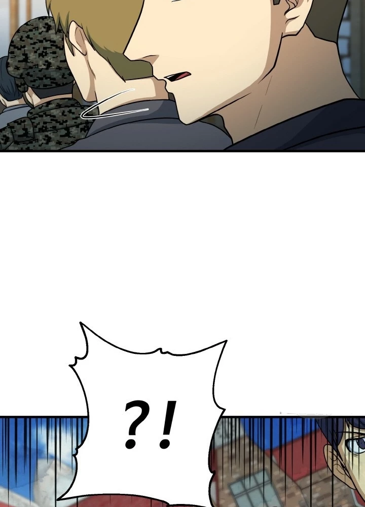 Ngôi Nhà Kết Nối Với Hầm Ngục Chapter 72 - Trang 2