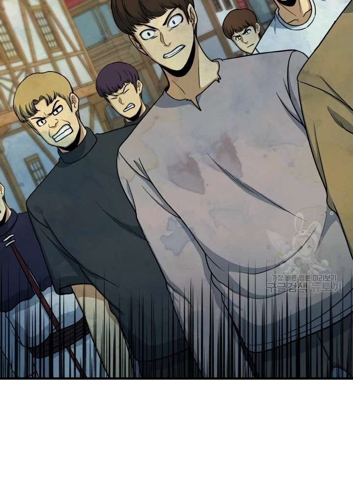 Ngôi Nhà Kết Nối Với Hầm Ngục Chapter 72 - Trang 2