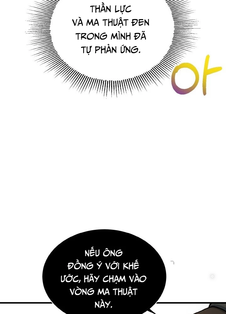 Ngôi Nhà Kết Nối Với Hầm Ngục Chapter 72 - Trang 2