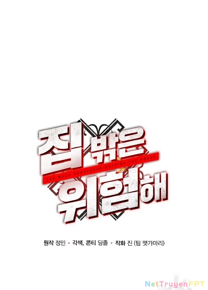 Ngôi Nhà Kết Nối Với Hầm Ngục Chapter 72 - Trang 2