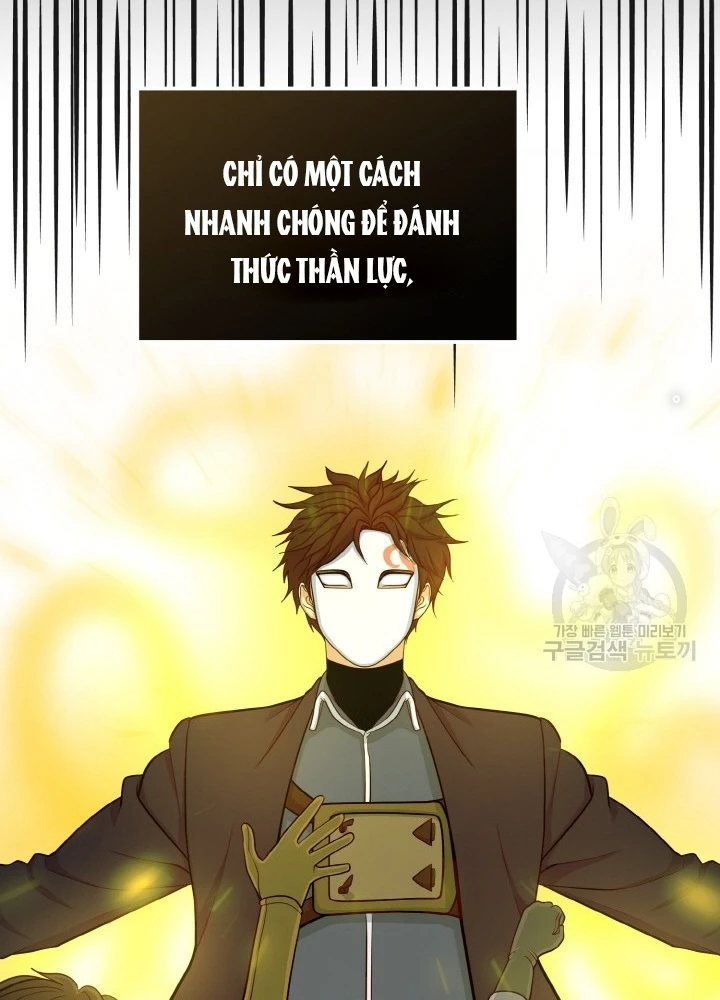 Ngôi Nhà Kết Nối Với Hầm Ngục Chapter 72 - Trang 2