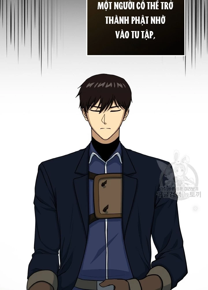 Ngôi Nhà Kết Nối Với Hầm Ngục Chapter 72 - Trang 2