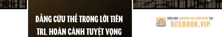 Ngôi Nhà Kết Nối Với Hầm Ngục Chapter 72 - Trang 2
