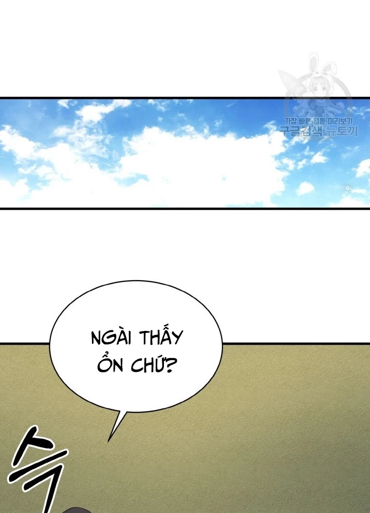 Ngôi Nhà Kết Nối Với Hầm Ngục Chapter 72 - Trang 2