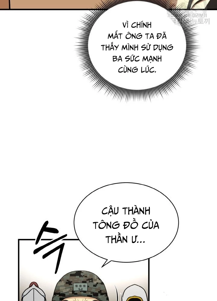 Ngôi Nhà Kết Nối Với Hầm Ngục Chapter 73 - Trang 2