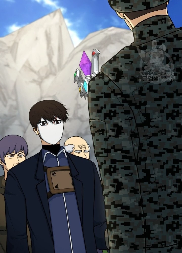 Ngôi Nhà Kết Nối Với Hầm Ngục Chapter 73 - Trang 2