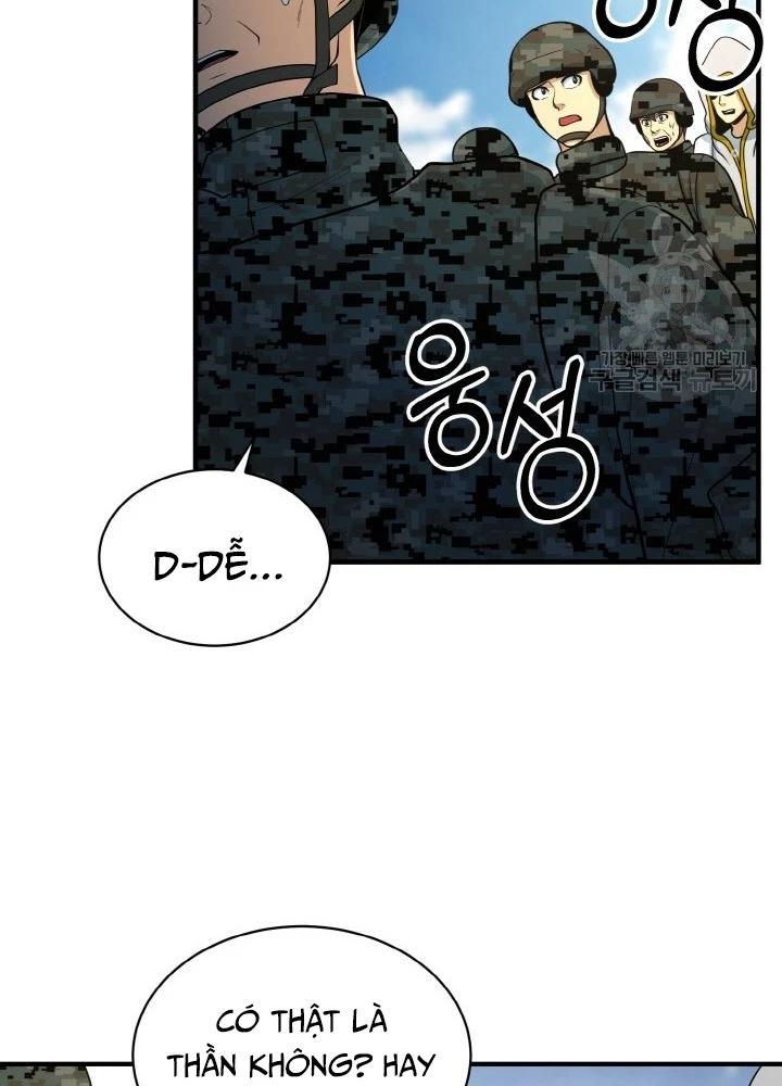 Ngôi Nhà Kết Nối Với Hầm Ngục Chapter 73 - Trang 2