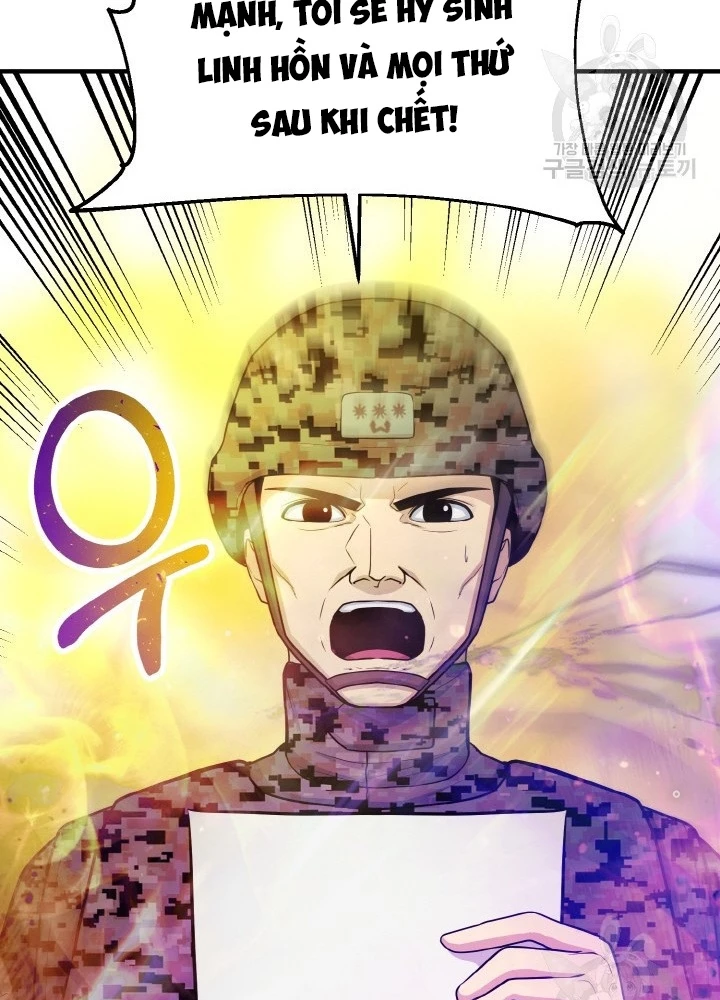 Ngôi Nhà Kết Nối Với Hầm Ngục Chapter 73 - Trang 2