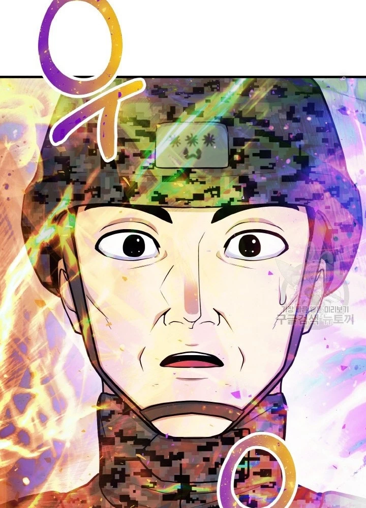 Ngôi Nhà Kết Nối Với Hầm Ngục Chapter 73 - Trang 2