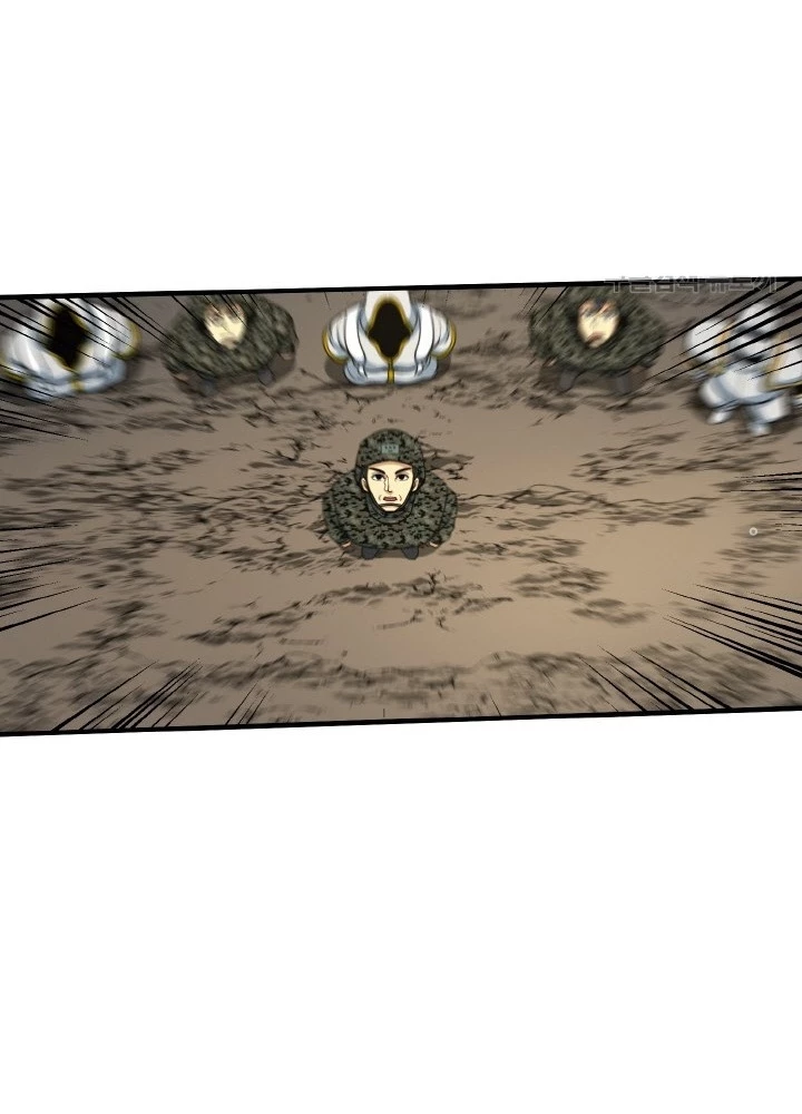 Ngôi Nhà Kết Nối Với Hầm Ngục Chapter 73 - Trang 2