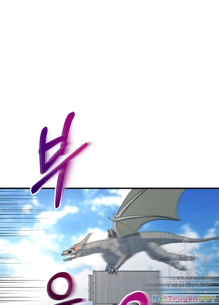 Ngôi Nhà Kết Nối Với Hầm Ngục Chapter 73 - Trang 2