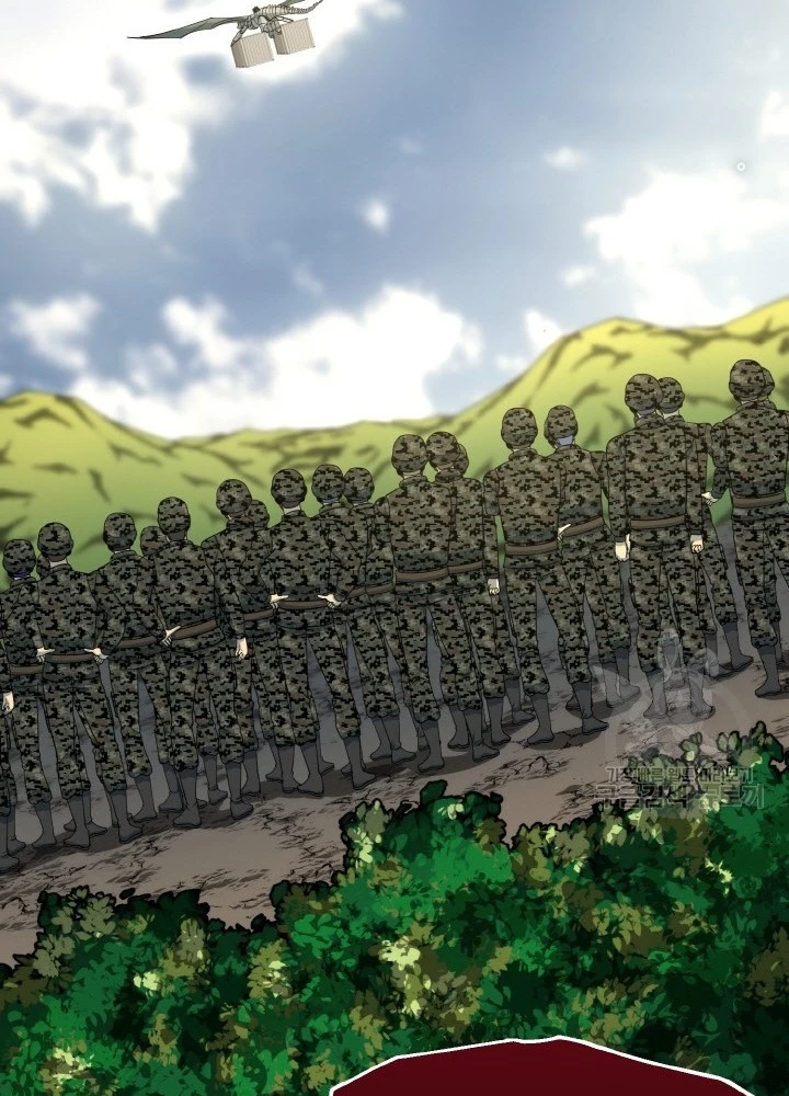 Ngôi Nhà Kết Nối Với Hầm Ngục Chapter 73 - Trang 2