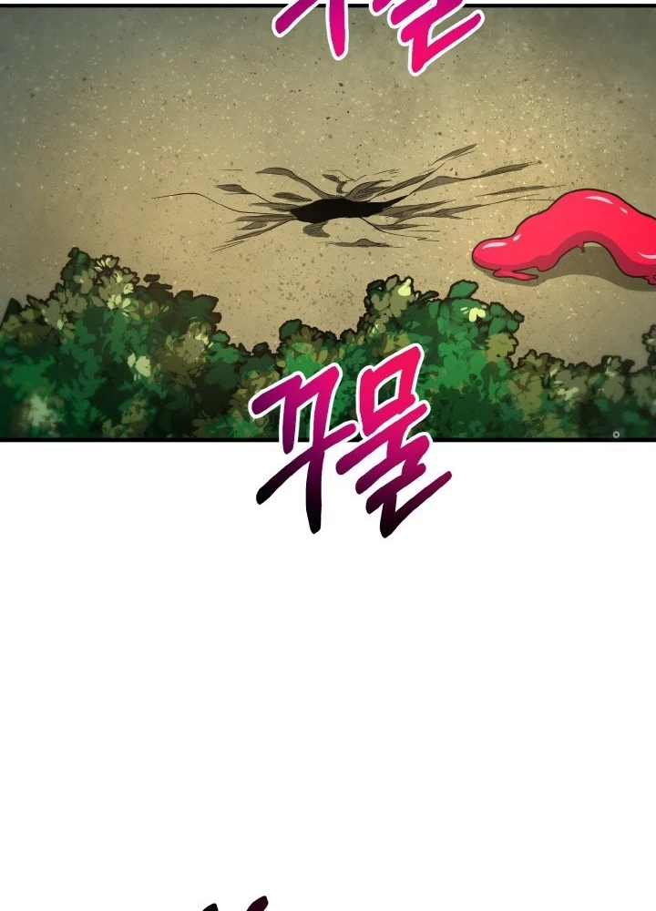 Ngôi Nhà Kết Nối Với Hầm Ngục Chapter 73 - Trang 2