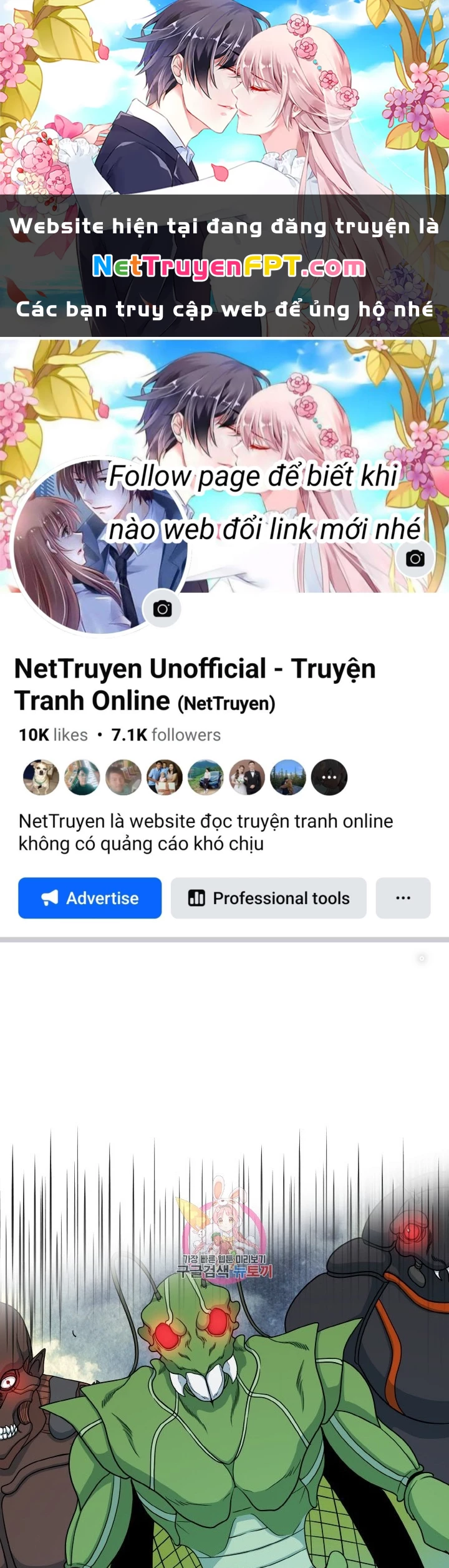 Ngôi Nhà Kết Nối Với Hầm Ngục Chapter 73 - Trang 2