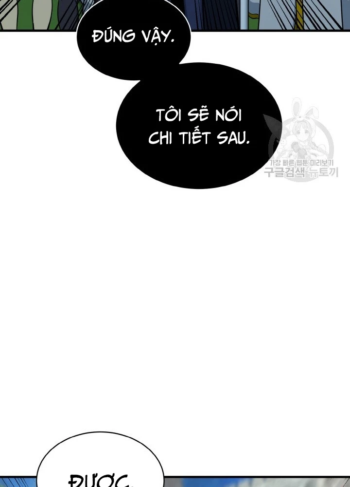 Ngôi Nhà Kết Nối Với Hầm Ngục Chapter 73 - Trang 2