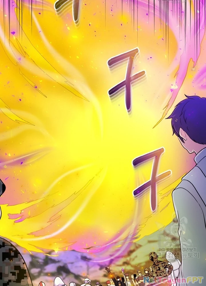 Ngôi Nhà Kết Nối Với Hầm Ngục Chapter 73 - Trang 2