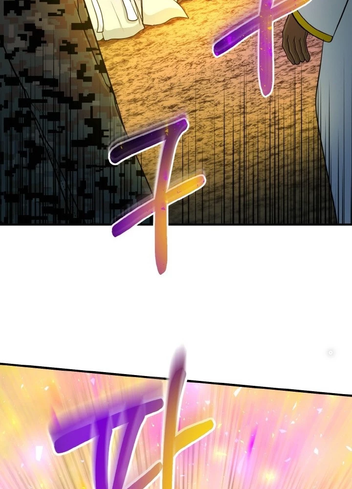 Ngôi Nhà Kết Nối Với Hầm Ngục Chapter 73 - Trang 2