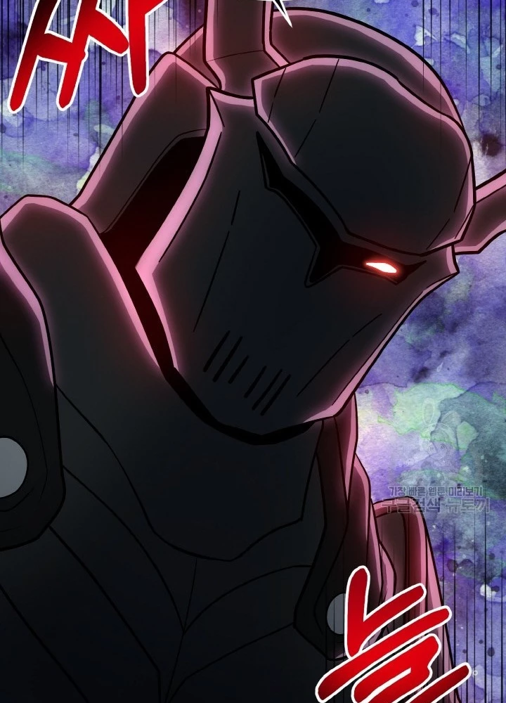 Ngôi Nhà Kết Nối Với Hầm Ngục Chapter 74 - Trang 2