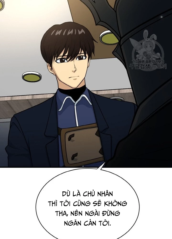 Ngôi Nhà Kết Nối Với Hầm Ngục Chapter 74 - Trang 2