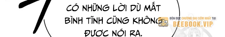 Ngôi Nhà Kết Nối Với Hầm Ngục Chapter 74 - Trang 2