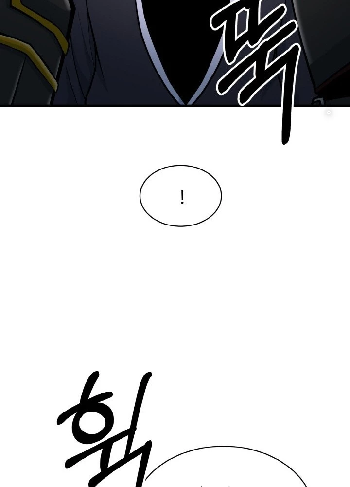 Ngôi Nhà Kết Nối Với Hầm Ngục Chapter 74 - Trang 2