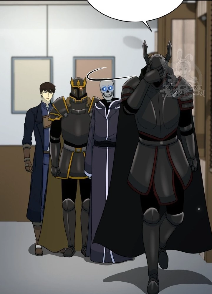 Ngôi Nhà Kết Nối Với Hầm Ngục Chapter 74 - Trang 2