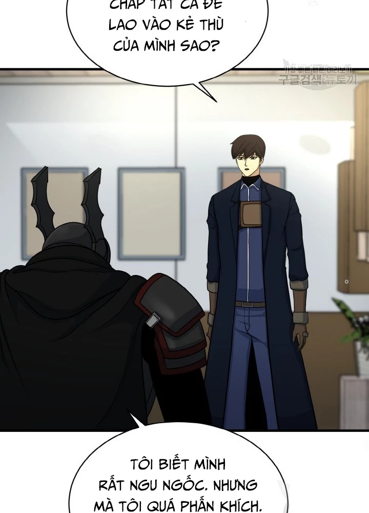 Ngôi Nhà Kết Nối Với Hầm Ngục Chapter 74 - Trang 2