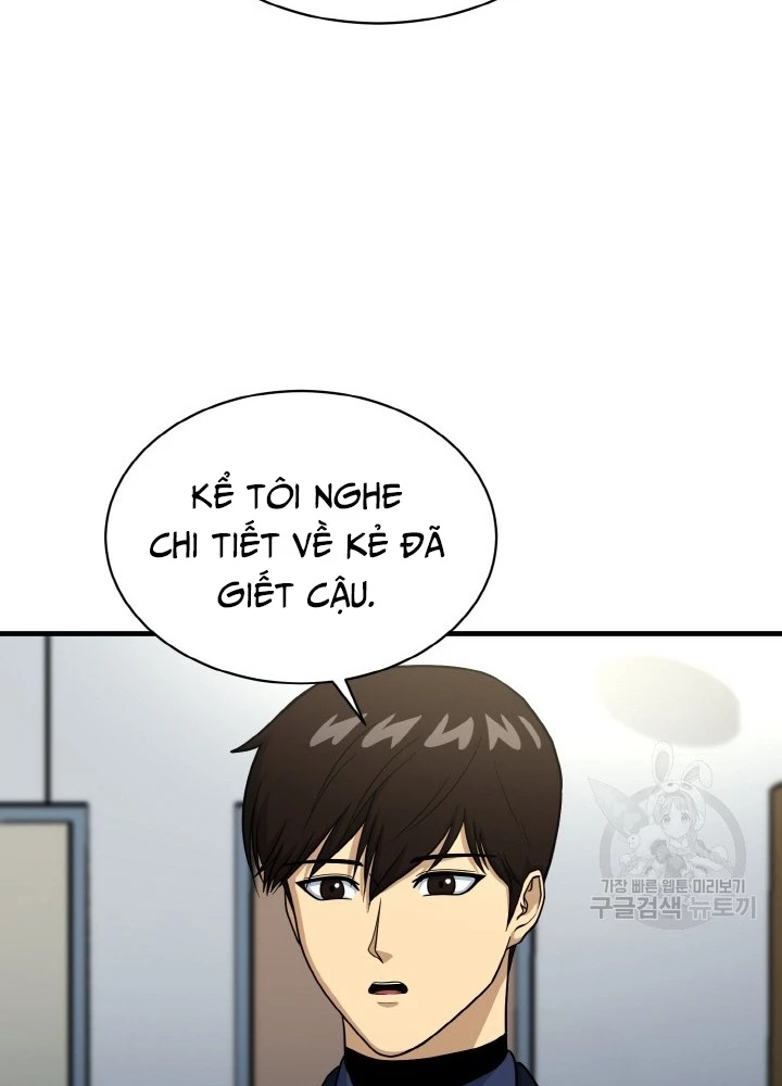 Ngôi Nhà Kết Nối Với Hầm Ngục Chapter 74 - Trang 2