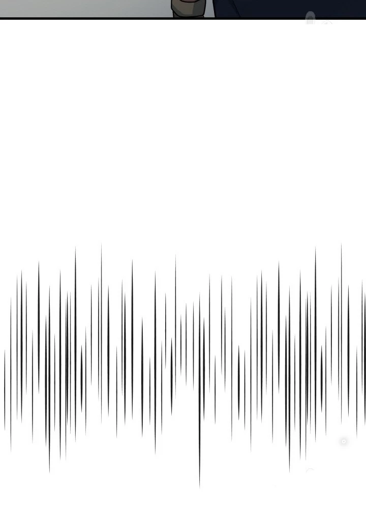 Ngôi Nhà Kết Nối Với Hầm Ngục Chapter 74 - Trang 2