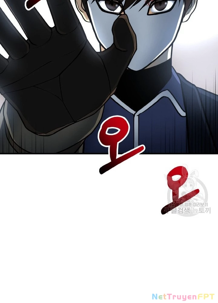 Ngôi Nhà Kết Nối Với Hầm Ngục Chapter 74 - Trang 2