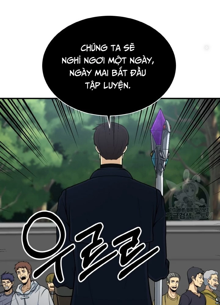 Ngôi Nhà Kết Nối Với Hầm Ngục Chapter 74 - Trang 2