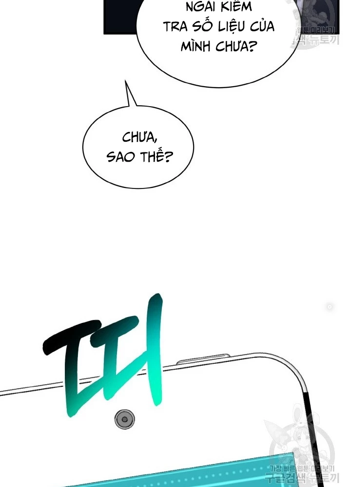 Ngôi Nhà Kết Nối Với Hầm Ngục Chapter 74 - Trang 2